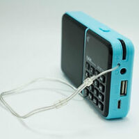 Premium Quality Gurbani Radio Player